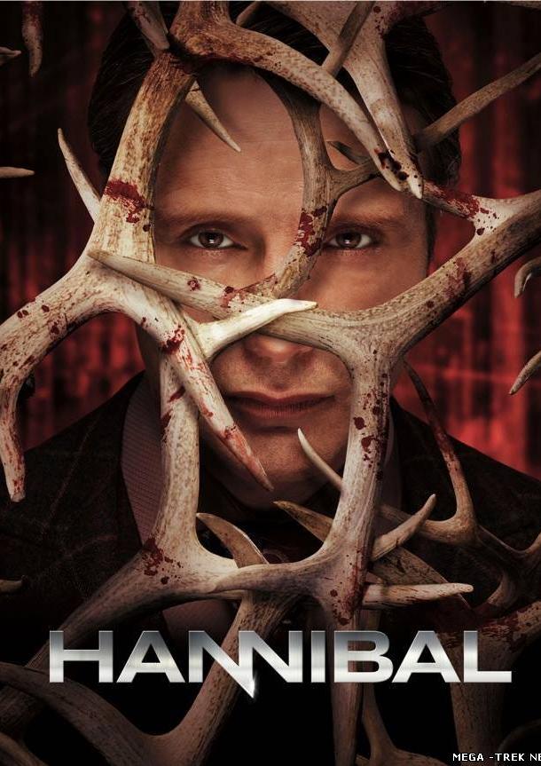 Ганнибал (сериал 2013-2015)